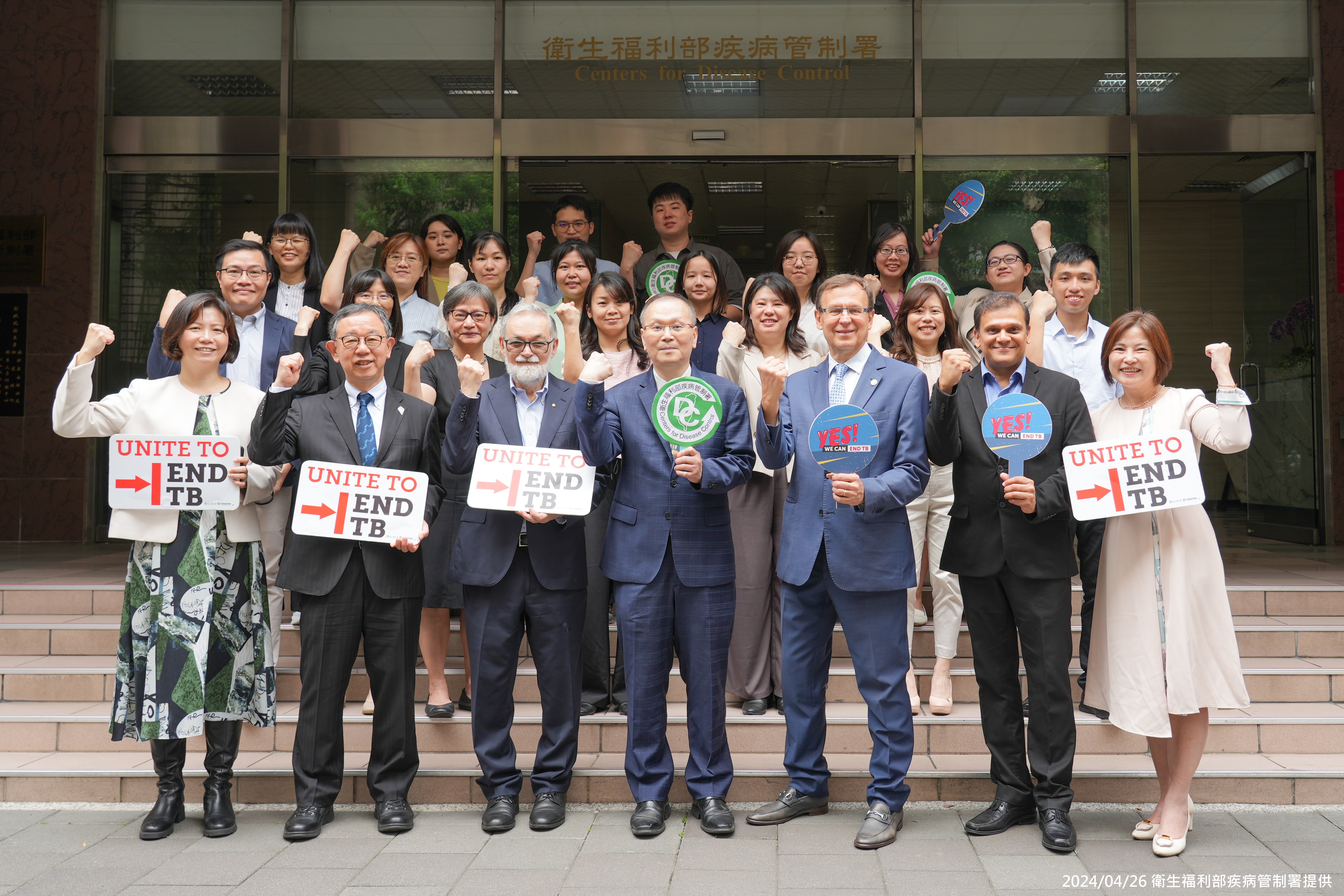 2024年4月22-26日「Taiwan CDC External Review of the Ending Tuberculosis by 2035 Plan」外部評值.jpg