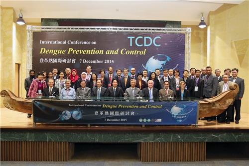 U.S. and Taiwan co-organized International Conference on Dengue Prevention and Control and International Dengue Expert Consultation Meeting to tackle increasing dengue threat caused by global warming together