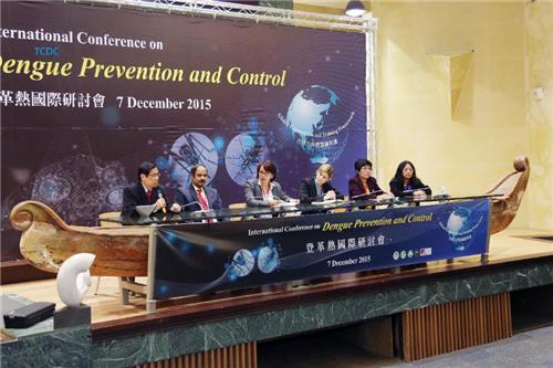 It is hoped that close partnershipcan be formed among countries in the Asia Pacific and Southeast Asiaregions in order to strengthen regional capacity to respond to dengue threatsand ensure global health security.
