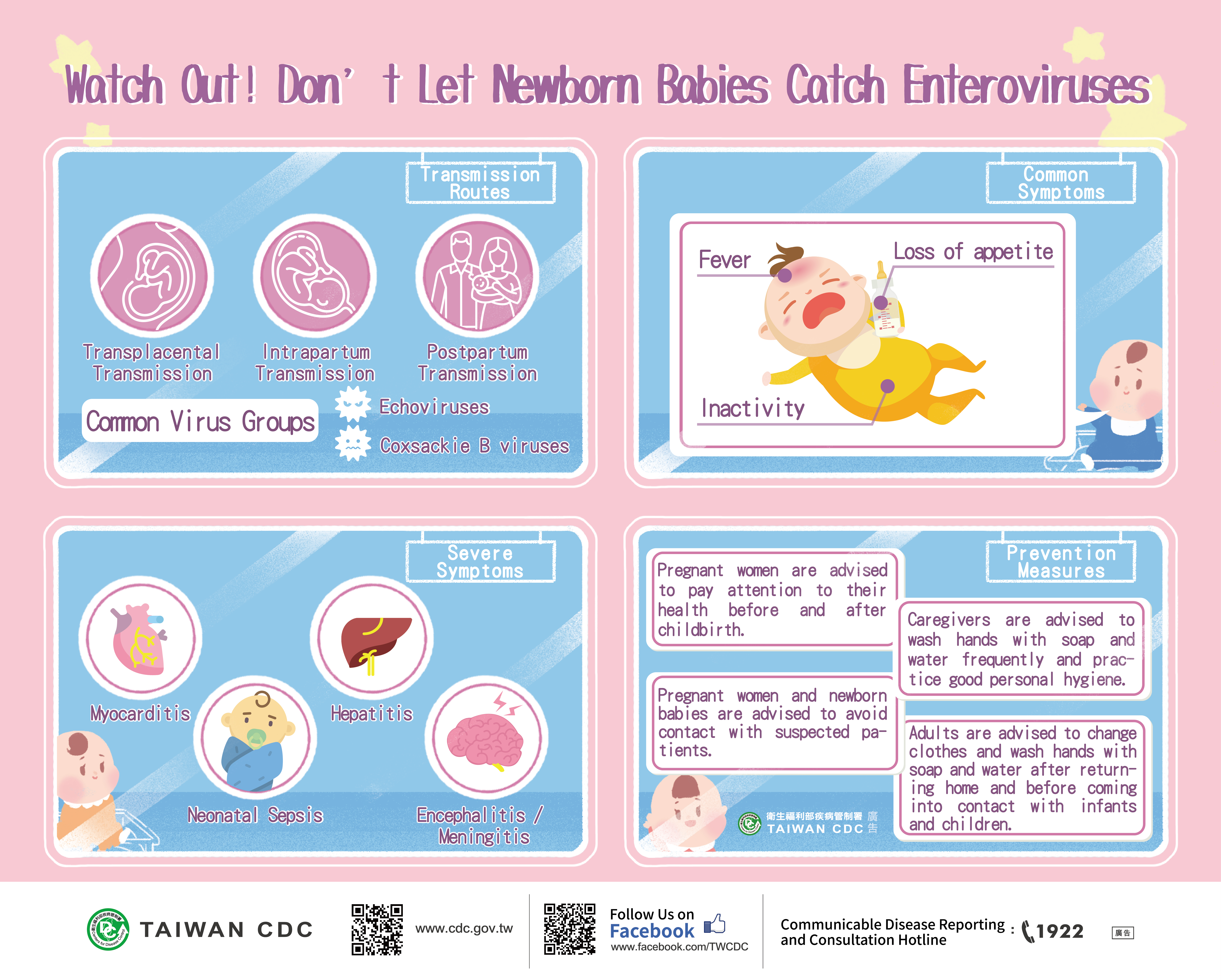 Prevent Newborn Babies from Getting Enterovirus Infections.jpg