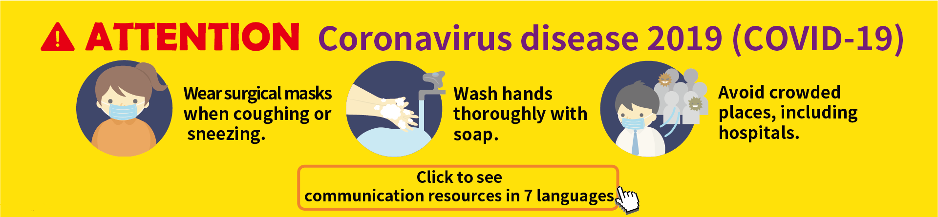 coronavirus disease 2019(COVID-19)