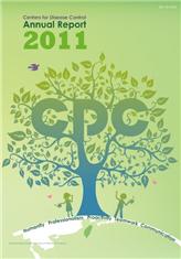 CDC Annual Report 2011