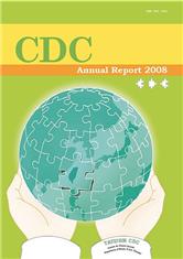 CDC Annual Report 2008