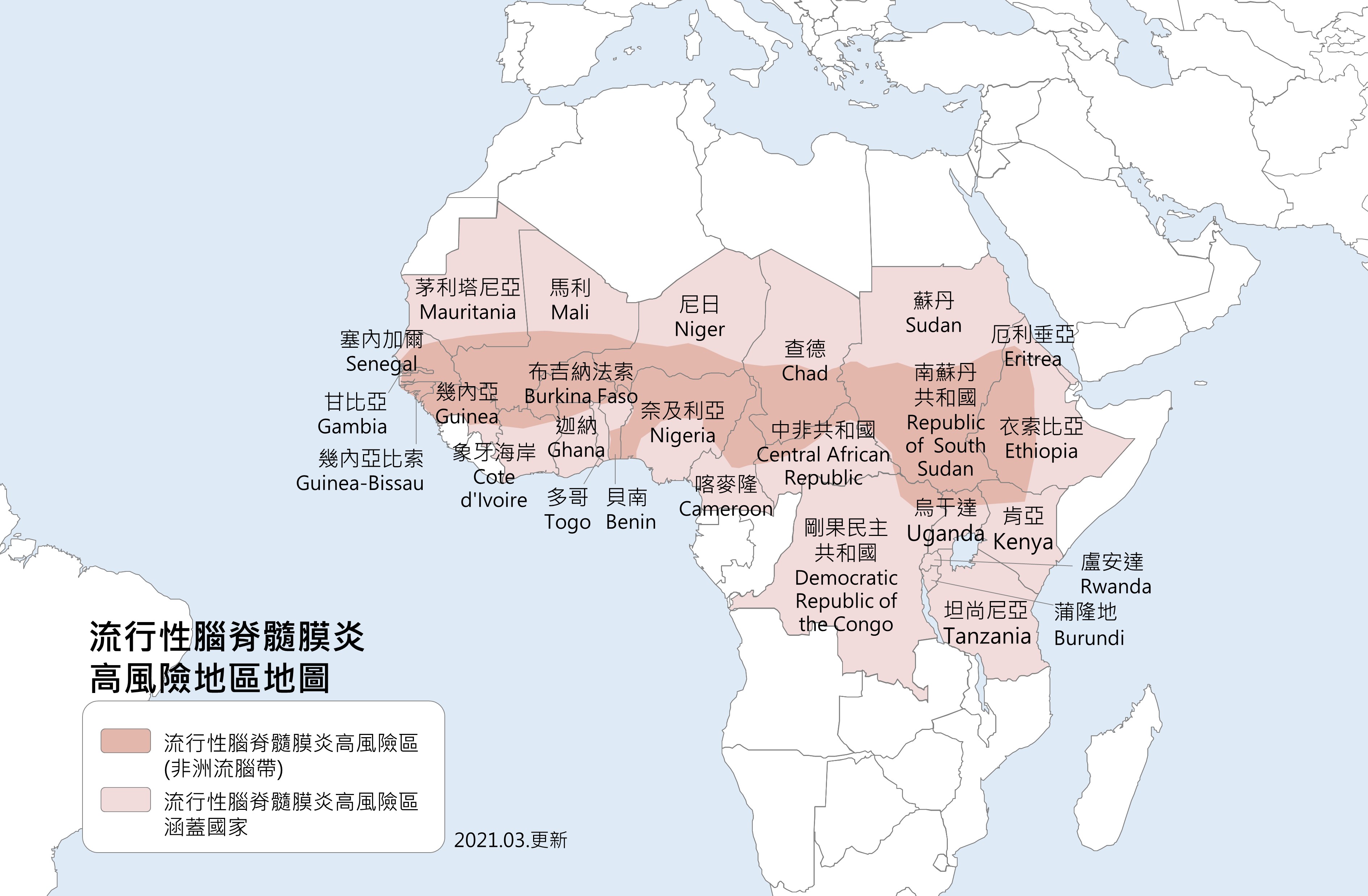 流行性腦脊髓膜炎高風險地區地圖說明如下
