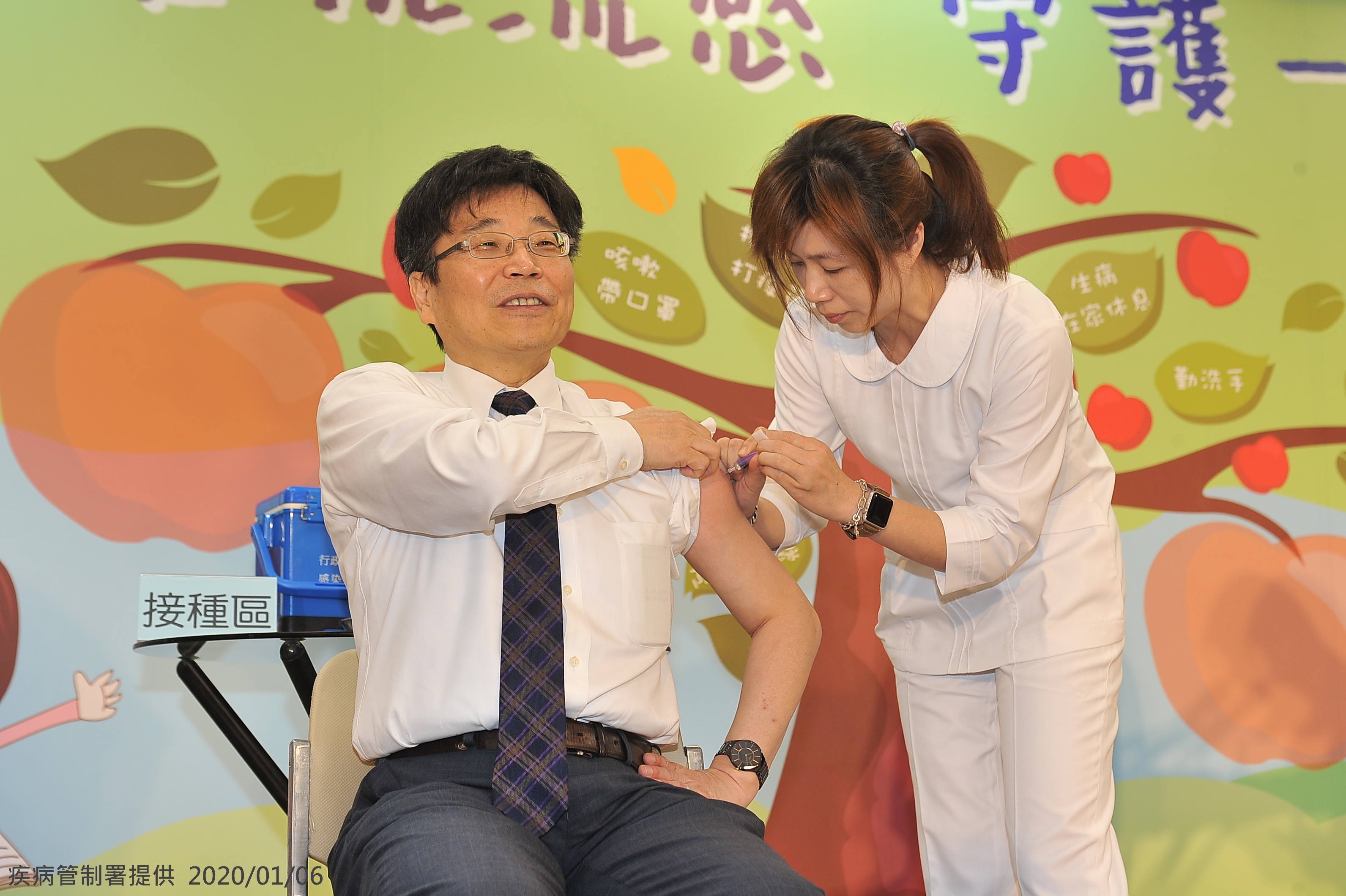 圖三：疾管署周志浩署長呼籲50歲以上民眾應儘速接種流感疫苗