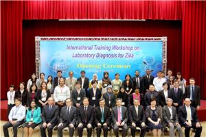 US and Taiwan co-organize International Training Workshop on Molecular Diagnosis for Zika participated by 12 countries in Southeast Asia to strengthen Asia-Pacific regional capacity to tackle Zika virus