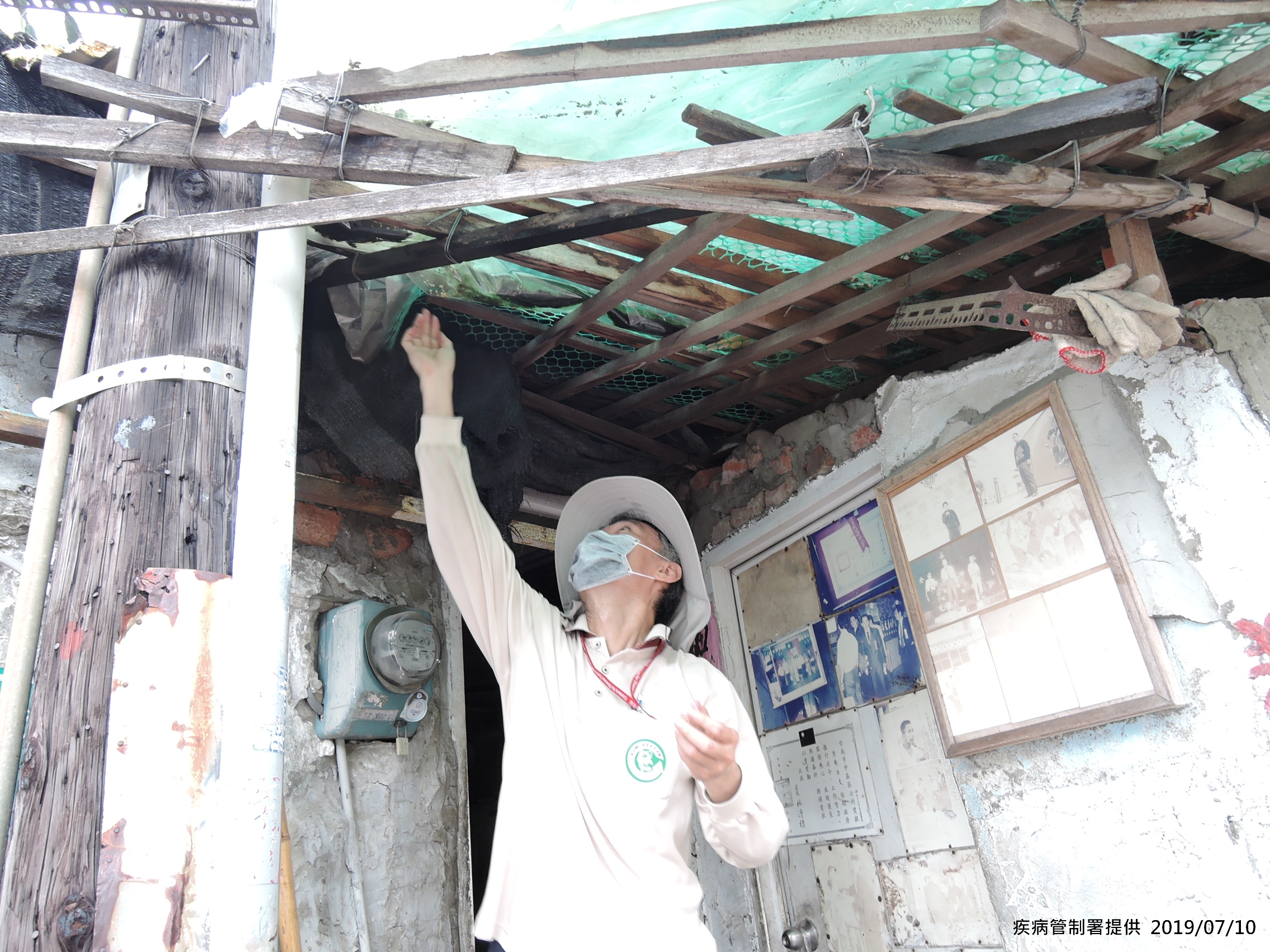 圖-疾管署防疫人員於台南市中西區開山里查核孳生源