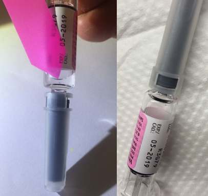 12月27日賽諾菲0.25mL劑型流感疫苗發現黑點異物1.png