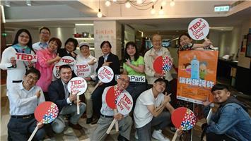 疾管署與TEDxDaanPark及台北大航海家扶輪社共同號召民眾10月15日起挽袖接種流感疫苗